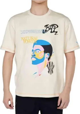 Produktbild von T-Shirt Anta 872521116-1 für Uni
