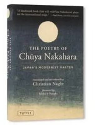 Obrázek produktu pro The Poetry of Chuya Nakahara
