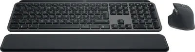 Produktbild von Logitech Master MX Keys S Combo, Kabellos, Bluetooth, Scherenschalter, AZERTY, LED, Graphit