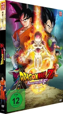 Produktbild von Dragonball Z: Resurrection 'F'