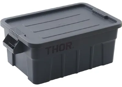 Produktbild von Vorratsbehälter m. Deckel - grau 53 l