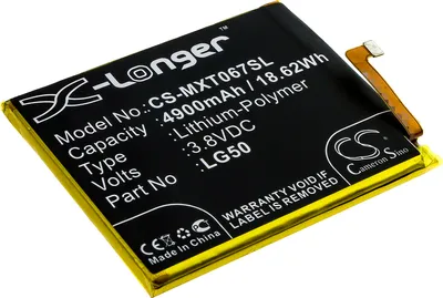 Image de TECHTEK Batterie compatible avec [Motorola] One Fusion Plus, XT2067 remplace LG50