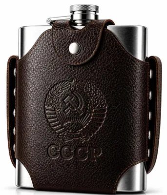 Produktbild von Flachmann Edelstahl Trinkflasche 1,9 Liter Umhängetasche Taschenflasche XXXL