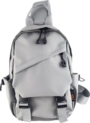 Produktbild von Stylische Sling Bag wasserabweisend 5 Liter in grau, Umhängetasche, Brusttasche, Schultertasche, Cross Body Bag