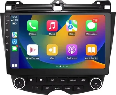 Image de Autoradio avec Bluetooth et CarPlay pour Honda Accord 7 (2003-2007), compatible avec Apple et Android, chaîne stéréo, système de navigation, 2 Go de RAM, 64 Go de mémoire interne