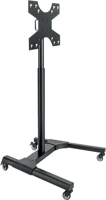 Produktbild von Hagor 1983, 35 kg, 81,3 cm (32"), 139,7 cm (55"), 600 x 400 mm, 1275 - 1715 mm