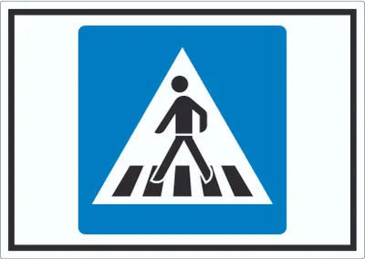 Produktbild von Fußgängerüberweg Symbol Aufkleber A8 (52x74mm)