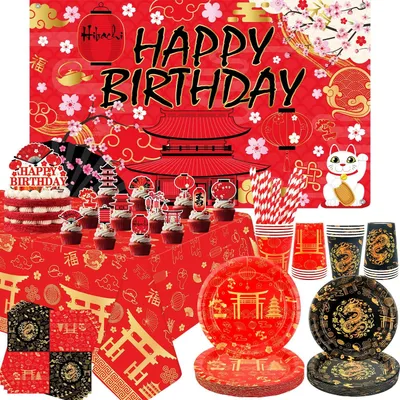 Productafbeelding van Solidchoice - Hibachi Verjaardagsdecoraties met Japanse en Chinese Stijl
