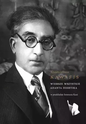 Produktbild von Wiersze wszystkie