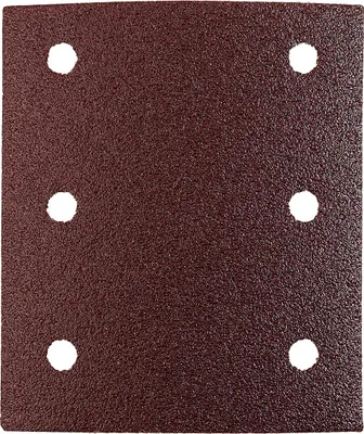 Image de kwb 818004 Accessoires pour ponceuses 5 pièce(s) Papier de verre