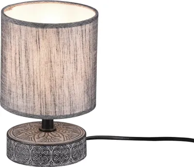 Zdjęcie produktu dla Lampa stołowa MARIE R50980111 RL