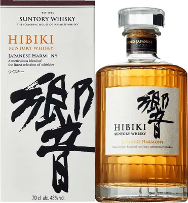 Produktbild von Suntory Hibiki - Japanese Harmony - Blended Whisky