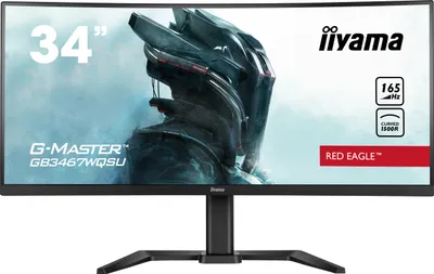 Obrázok produktu pre Iiyama TFT GB3467WQSU 86,4 cm zakrivený 34''/3440x1440/2xHDMI/2xDP/4xUSB/hoev - Plochý displej (TFT/LCD) - 86,4 cm