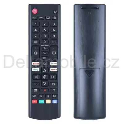 Immagine prodotto di LG AKB76040301 telecomando sostitutivo