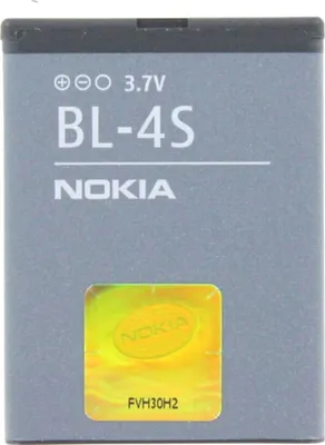 Obrázok produktu pre Originálna batéria pre Nokia BL-4S, 26274