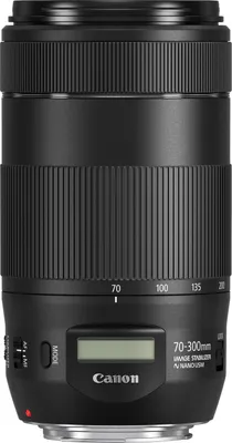 Produktbild von Canon EF 70-300mm f/4-5.6 IS II USM Objektiv