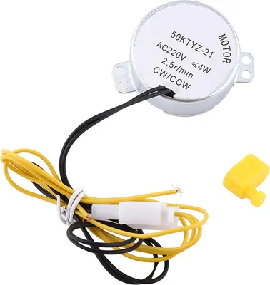 Productafbeelding van 1 stuks CW/CCW eieromdraaimotor voor broedmachines, met stekker (220V)