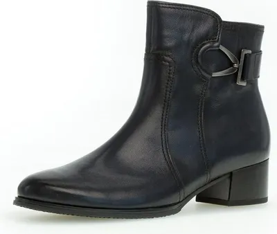 Zdjęcie produktu dla Buty damskie Gabor Chelsea