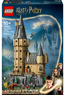 Produktbild von Lego Harry Potter 76454-Schloss Hogwarts Hauptturm 2135-Teile 67 cm 67 cm