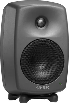 Image de Genelec 8330AP