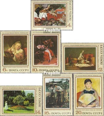 Produktbild von Briefmarken Sowjetunion 1973 Mi 4187-4193 (kompl.Ausg.) gestempelt Gemälde ausländ. Meister