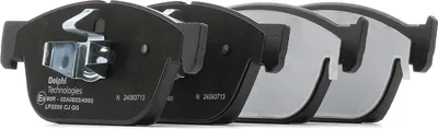 Produktbild von DELPHI Bremsbeläge Satz Vorne Bremsklötze für VOLVO XC40 (536) LP3256
