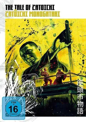 Produktbild von Inuzuka, M: Tale of Zatoichi