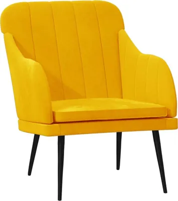 Produktbild von vidaXL Sessel Gelb 63x76x80 cm Samt