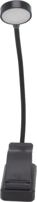 Obrázek produktu pro Dobíjecí LED lampička na knihu s USB připojením, ideální pro studentské koleje, kanceláře, ložnice nebo obývací pokoje