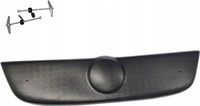 Produktbild von PROTEC Winter Kühlergrill, VW Passat B6 3C 2005 - 2011