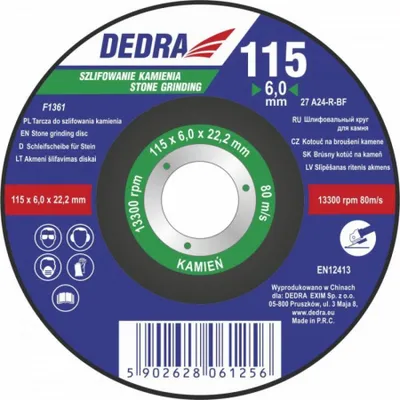 Zdjęcie produktu dla DEDRA F1361, 11,5 cm, 1 szt.