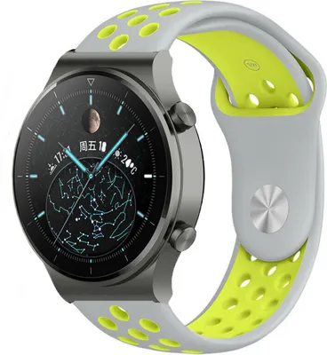 Produktbild von Strap-it Huawei Watch GT 2 Pro Sportarmband (Grau/Gelb)