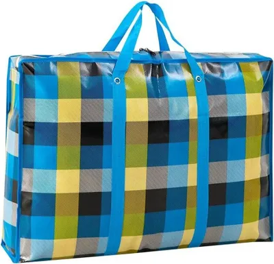 Produktbild von Allzwecktasche Einkaufs- Aufbewahrungs-Tasche Kunststoff wasserdicht L