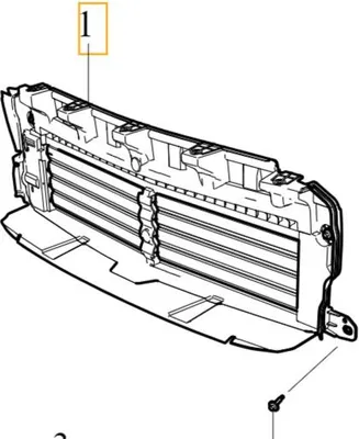 Immagine prodotto di VOLVO C40 griglia di aspirazione attiva deflettori aria OE
