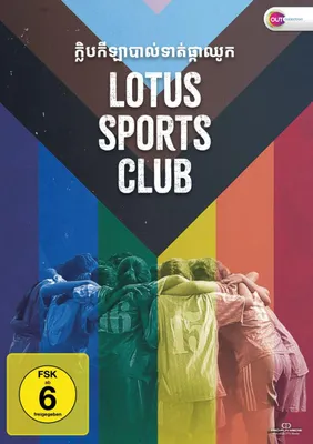 Produktbild von Lotus Sports Club (OmU)