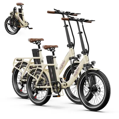 Two cream-colored electric bicycles are shown against a white background. One bicycle is folded in the upper left corner, and two are standing upright in the foreground.
