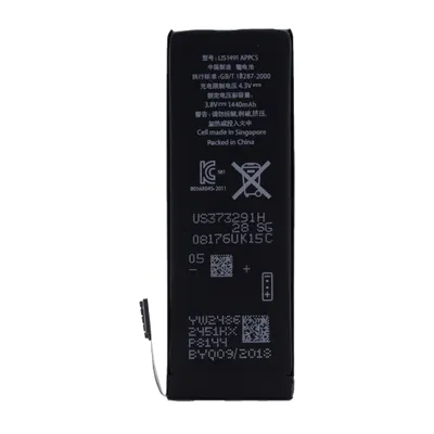 Produktbild von APN616-0613 Lithium Ionen Polymer Akku