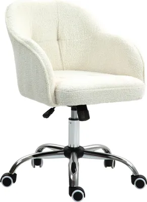 Produktbild von HOMCOM Homeoffice Stuhl, Ergonomisch Schreibtischstuhl mit Wippfunktion