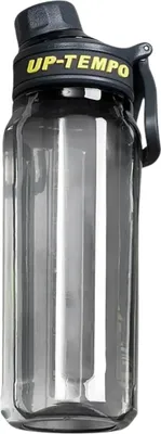 Image de Tressari Bouteille à boire Gerarrdoo noir 860 ml