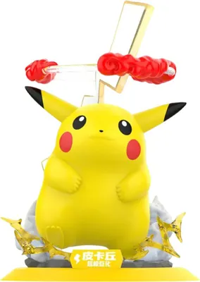 Produktbild von Funism Pokémon Twinkmont Figur Gigadynamax Pikachu