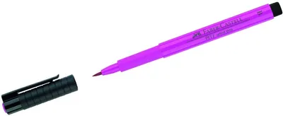 Obrázek produktu pro FABER-CASTELL Tuschestift Pitt Artist Pen B Farbe 125