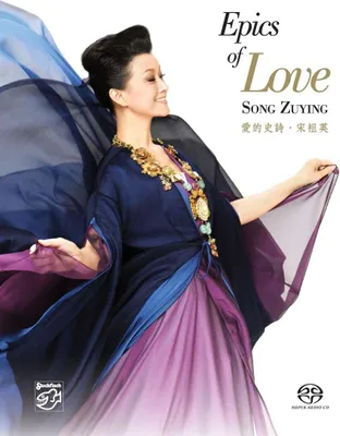 Obrázok produktu pre Song Zuying - Epics of Love - - (SACD / S)
