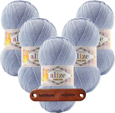 Produktbild von 5 x ALIZE Baumwolle Gold 481 mit Label