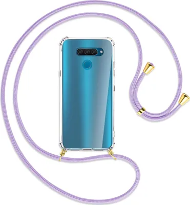 Produktbild von Handykette Backcover-Schutzhülle mit Band (Metall goldfarben) für LG Q60 - violett