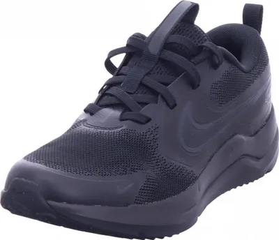 Produktbild von Nike Cosmic Runner (GS) Sneakers Kinder