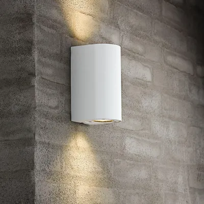 Obrázok produktu pre Exteriérové nástenné svietidlo Nordlux Canto Maxi 2 GU10 49721001