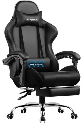 Produktbild von Ergonomischer Gamingstuhl - Bürostuhl - Massagefunktion - Ausziehbare Fußstütze - Höhenverstellbar - Lendenkissen - Bis 150 kg - Schwarz