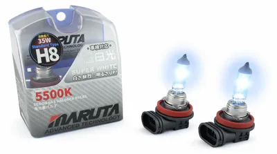 Produktbild von MARUTA SUPER WHITE H8 35W Halogenlampe für Nebelscheinwerfer, Tagfahrlicht, 5500K Xenon-Effekt, langlebige hochwertige Xenon-Gas Quarzglas Birne, ECE Prüfzeichen