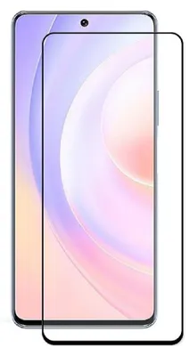 A screen protector is shown placed over a smartphone.
