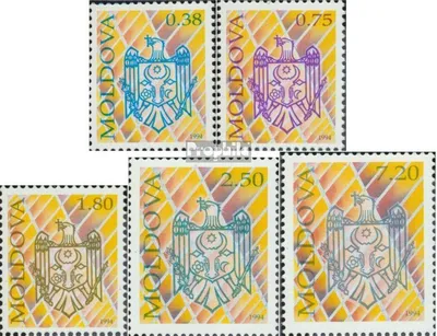 Produktbild von Briefmarken Moldawien 1994 Mi 121-125 (kompl.Ausg.) postfrisch Wappen